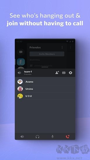 Yahoo郵箱官方版 v7.42.31