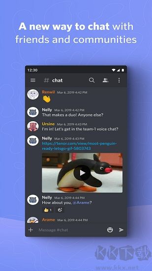 Yahoo郵箱官方版 v7.42.33