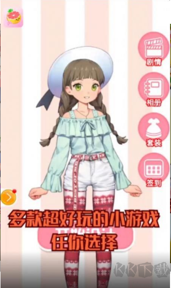9k9k手游官方版 v1.02