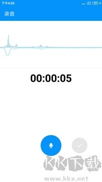 通話錄音Pro去廣告版下載 v1.1.31