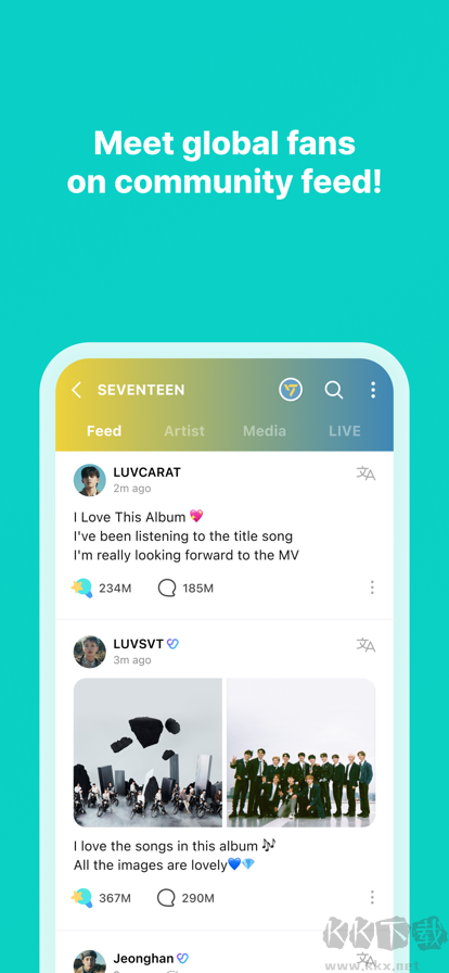 weverse(追星互動) v2.16.1 安卓中文版0