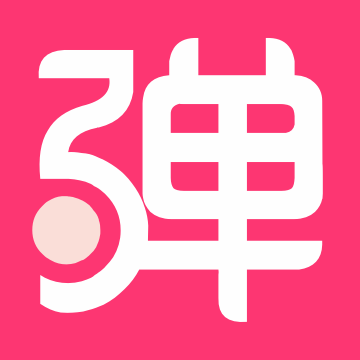 第一彈最新版 v3.2.32