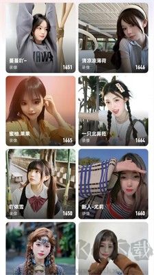 六間房秀場APP v9.1.9.1官方版1