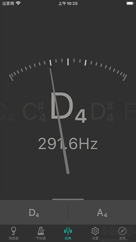 二胡調音大師去廣告版 v3.8.50