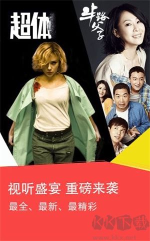 奇米影視免費追劇APP v3.5.0安卓版1