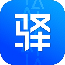 驛站掌柜官方版 v6.3.0.1