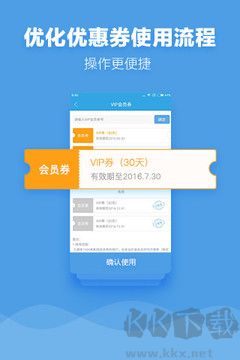 九七電影院app純凈版 v1.3.23最新版0