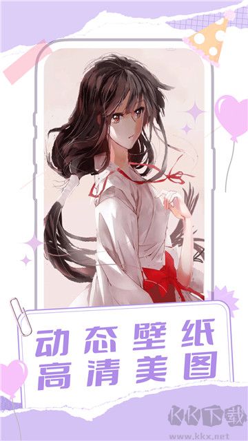 桌面寵物多多標(biāo)準(zhǔn)版 v1.0.1安卓版0