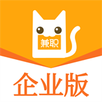 兼職貓企業版 v3.21.7安卓版