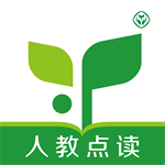 人教點讀app v5.2.70