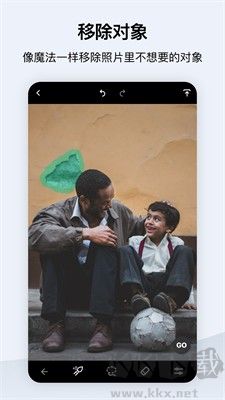 TouchRetouch(智能摳圖軟件) v5.0.10中文版0