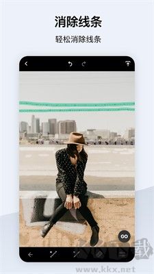 TouchRetouch(智能摳圖軟件) v5.0.10中文版2