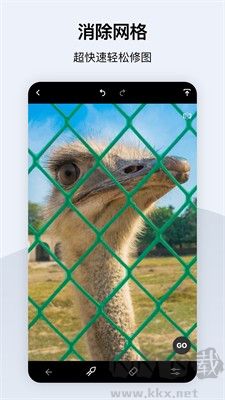 TouchRetouch(智能摳圖軟件) v5.0.10中文版1
