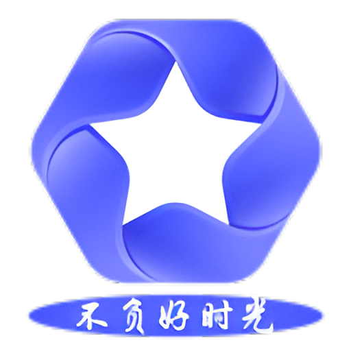 星空影視app免費版 v1.1.2 安卓版