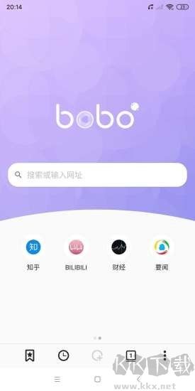 啵啵瀏覽器app安卓版 v1.4.01