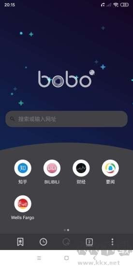 啵啵瀏覽器app安卓版 v1.4.02