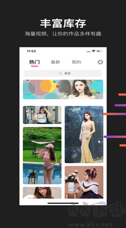懂拍帝官方版 v1.1.6免費版0