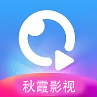 秋霞影視app免廣告版 v1.7破解版