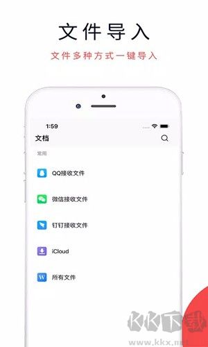 3dmax app官方免費版 v1.7專業(yè)版0