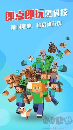 弘電腦app安卓最新版 v5.1.2官網版0
