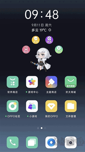 OPPO互動(dòng)桌面精靈免費(fèi)版 v2.3.21