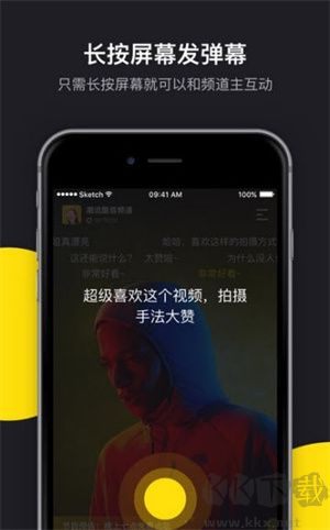 肉丸影視app最新版 v1.0.0標準版2
