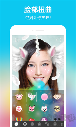 snow相機(jī)安卓版 v13.2.8專業(yè)版0