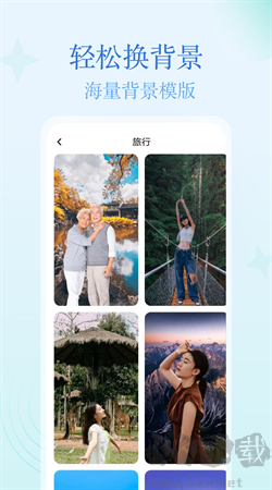 多多秀安卓最新版 v1.0.0官方正版2