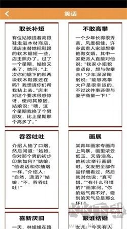 向日葵影視最新手機版 v1.0免費版0