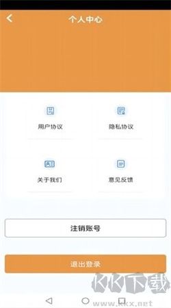 向日葵影視最新手機版 v1.0免費版1