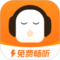懶人暢聽極速版2024 v1.7.3官方版