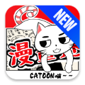 漫畫迷app安卓版 v1.3.1