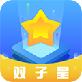 雙子星云手機安卓官網版 v5.8.5免費版