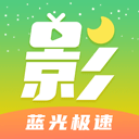 月亮影視大全安卓版 v1.6.2
