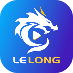 雷龍影視app破解版 v1.4