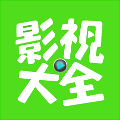 超級(jí)云影視大全app最新版 v10.7