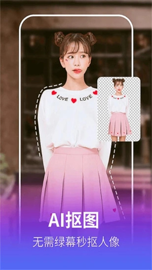 美多多app高清版 v1.1.31