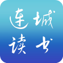 連城讀書手機最新版 v6.0.9破解版