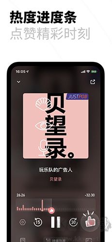 小宇宙安卓最新版 v2.72.0正版0