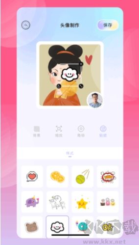 悅錄錄音轉文字去廣告版 v4.0.1免費版2