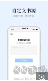 藍海搜書安卓正版 v1.2.1官網版0
