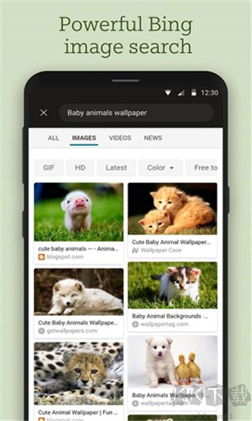 必應壁紙app v1.9.20高清版0