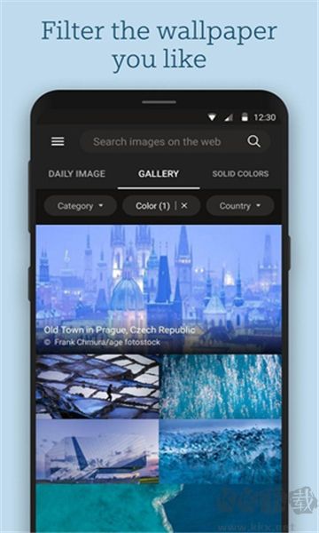 必應壁紙app v1.9.20高清版1