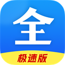 好看影視大全極速版 v1.7.3免費版