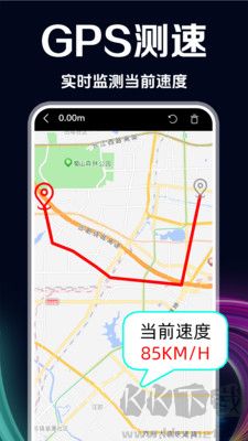 GPS測(cè)速儀（SpeedView） v3.3.22