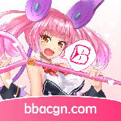 B次元最新版 v3.0.2