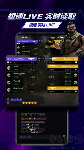 5eplay官網版 v6.1.2最新版0