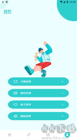 被窩電影網最新版 v1.3免費版0