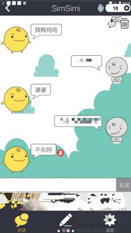 Simsimi最新版 v8.7.50