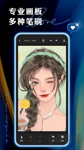 painter繪畫(huà)專(zhuān)業(yè)版 v1.2.30
